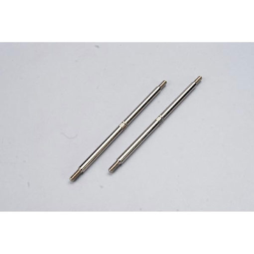 BIELLETTES DE PINCEMENT AVANT ACIER SUR 5MM A PAS INVERSE (2) (5141)